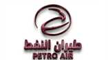 petroair.ly